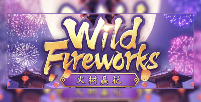 Kegembiraan Dengan “Wild Fireworks” Dari PG SOFT