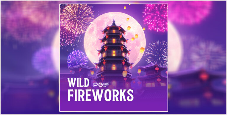 Keindahan Dan Kemeriahan Game Wild Fireworks