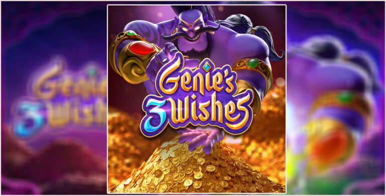Menang Bermain Genie’s 3 Wishes Dari Pg Soft 100% Jitu!!